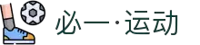 必一·运动(B-Sports)官方网站